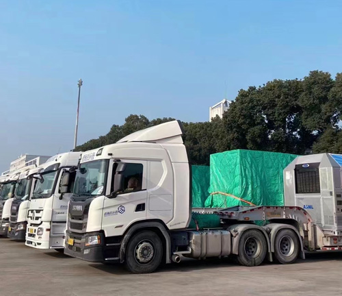 震瀚供應鏈管理（上海）有限公司